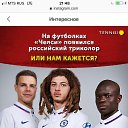 ���� ������., �����-��������� - ��������� 18 ���� 2019 � ������ ������ ��������