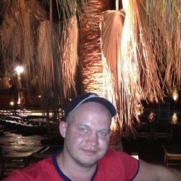 �����, ������, 41 ���