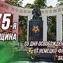  Larissa,  -  9  2019    