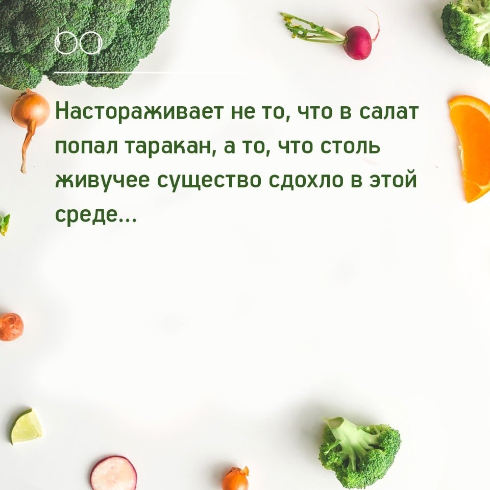 #@bon