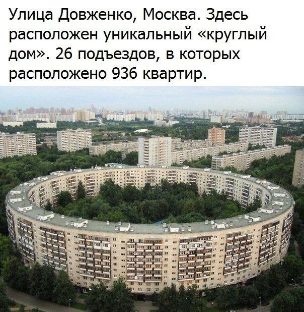  - 6  2019  18:59