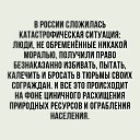  , -, 62  -  21  2019   