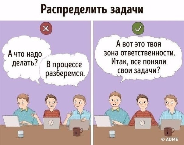 10 ca o o, a yo aoa  oa - 7