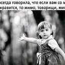 ���� ����, �������������, 47 ��� - ��������� 4 ������� 2019 � ������ �������