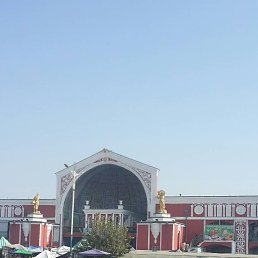 ���� �������, �������� - ��������� 13 ������� 2019