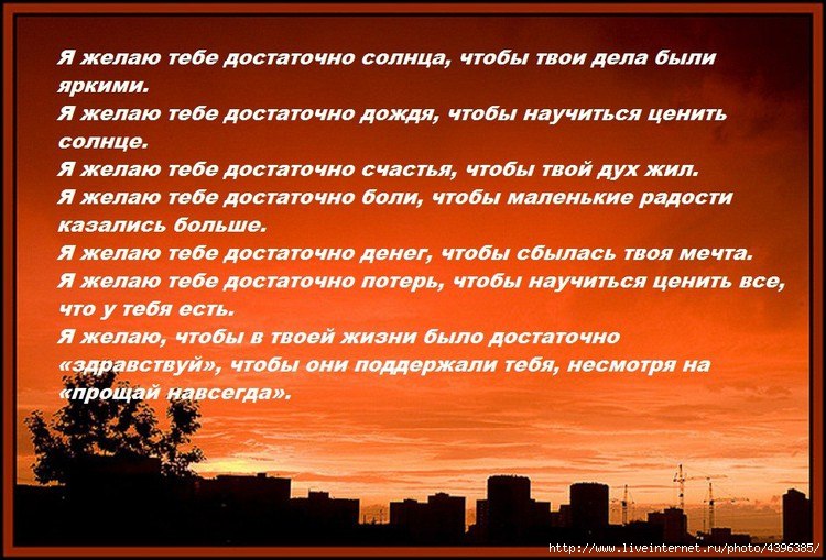  - 27  2019  19:23