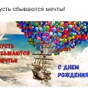 ���� �����, ������, 39 ��� - ��������� 10 ������� 2019