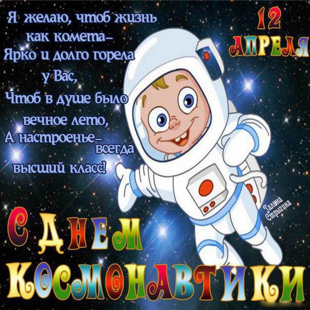 ***Victoria Viktorovna*** - 12  2019  07:09