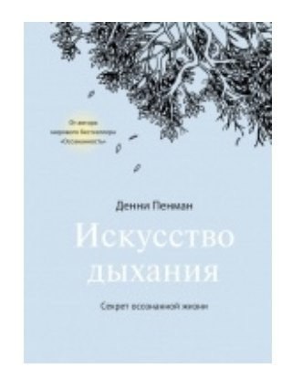 8    .,     ,    ...