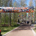 ���� ��������, �����-���������, 55 ��� - ��������� 11 ��� 2019 � ������ ������� ���