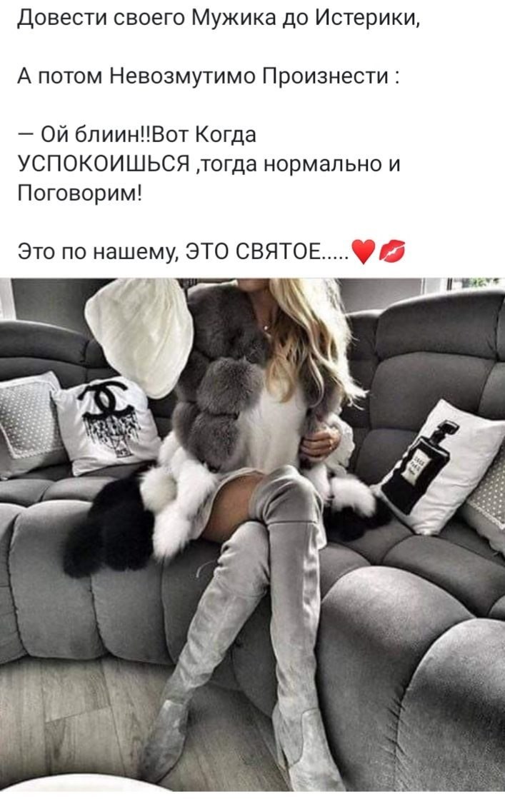 ***Victoria Viktorovna*** - 6  2019  16:27