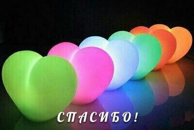   ,    . - 23  2019  17:44