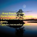 ���� ����, ������, 65 ��� - ��������� 8 ������� 2019