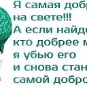  ,  -  14  2019    