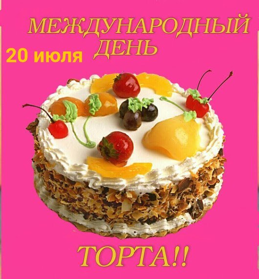   ,    . - 19  2019  22:29