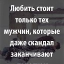 ���� ����, �������������, 47 ��� - ��������� 4 ������� 2019 � ������ �������