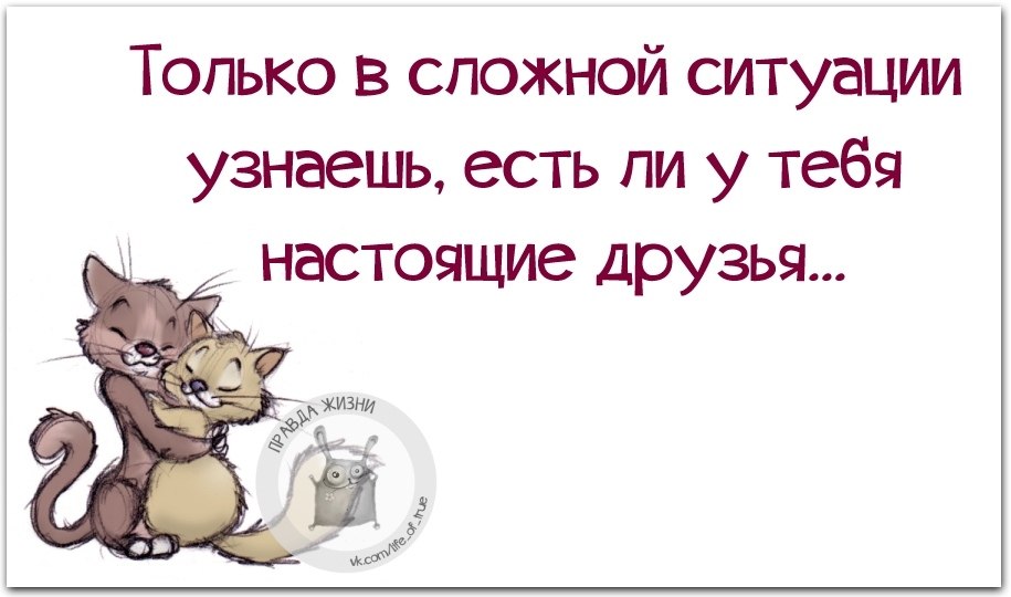 Не забуду сказать. Улыбайся чаще и чаща улыбнётся тебе. Улыбайтесь чаще цитаты. Улыбайтесь новому Дню и не забудьте сказать своим близким люблю. Улыбайся чаще цитаты.