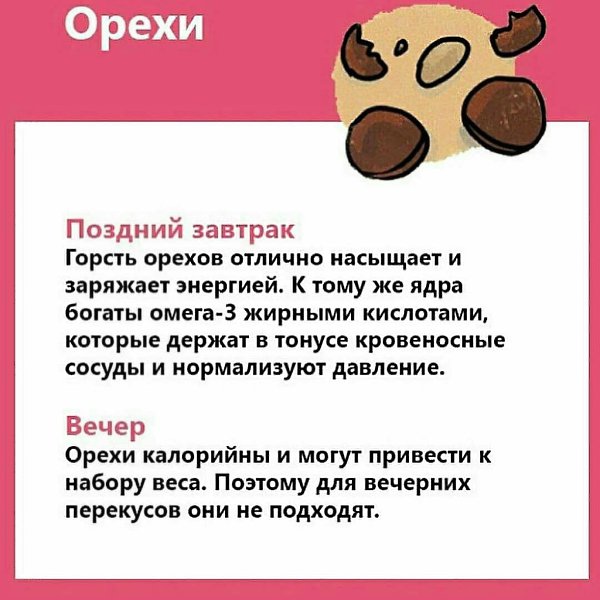    . - 3