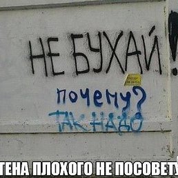 ���� ������, ������� - ��������� 23 ���� 2019