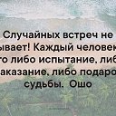 ���� ������, �������, 85 ��� - ��������� 5 ������ 2019 � ������ ������ ��������