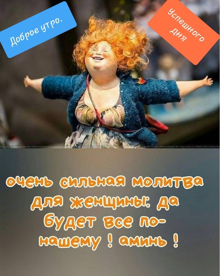 ***Victoria Viktorovna*** - 20  2019  07:48