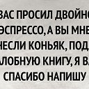  ,  -  27  2019    .
