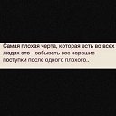 ���� Timur, ����-�����������, 36 ��� - ��������� 24 ������� 2019 � ������ ���� ����������