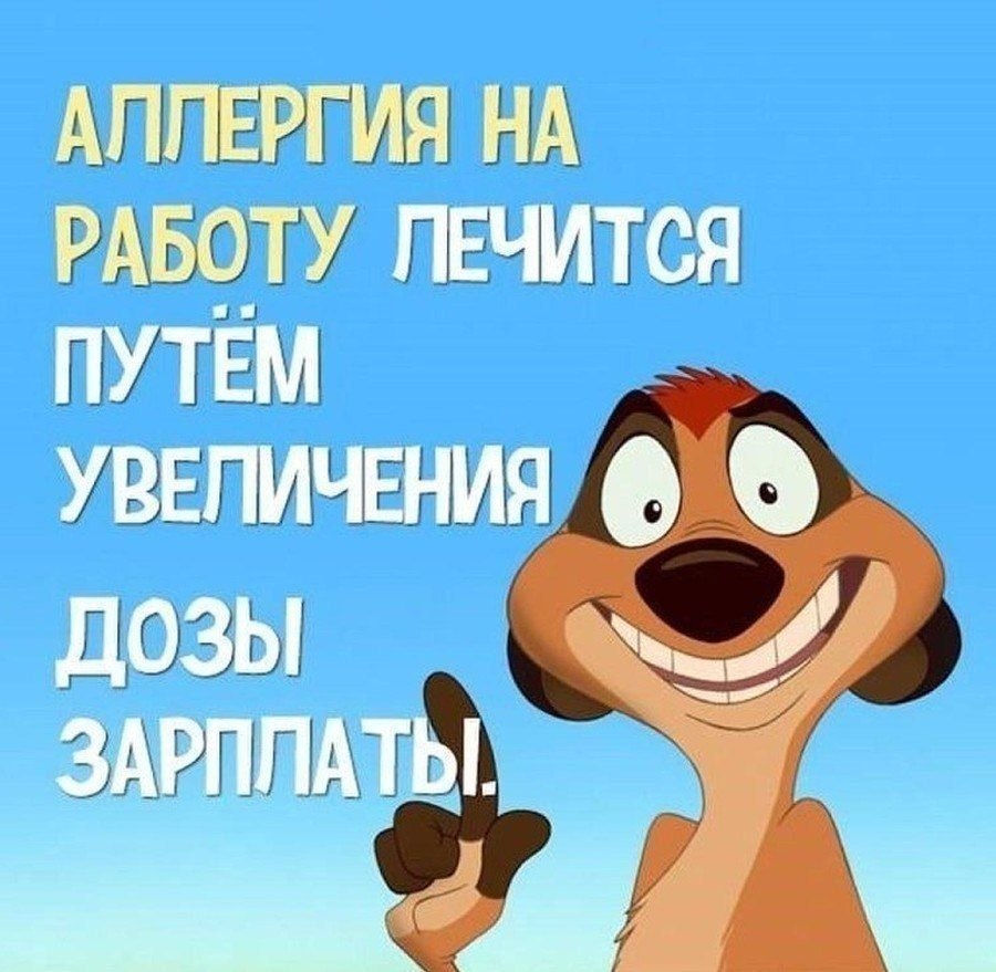   - 27  2019  18:40