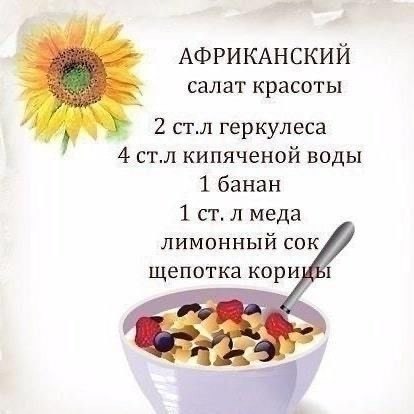       - 4