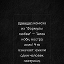  , , 49  -  15  2019    