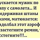  ,  -  16  2019    