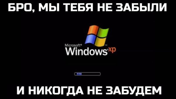 ☆☆☆ ���� XX ���� ☆☆☆ - 26 ��� 2019 � 03:53