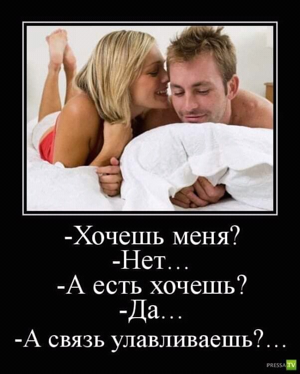 @@ - 17  2019  23:44