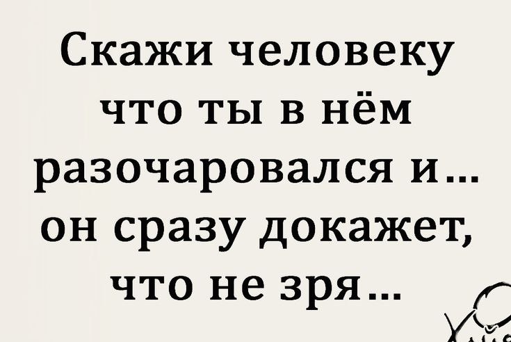   ! - 23  2019  08:48