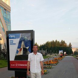 ����, ��������, 49 ���