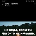  , , 46  -  23  2019    