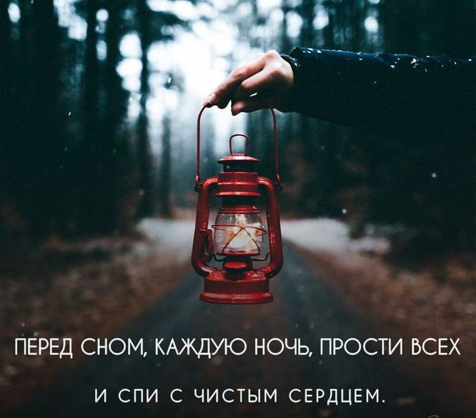   - 3  2019  16:52