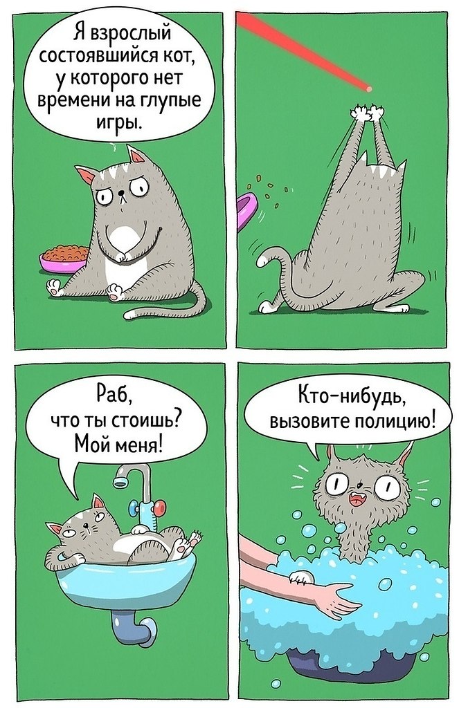      .   - 9
