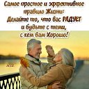 ���� ��������� *******, ����, 66 ��� - ��������� 14 �������� 2019 � ������ ������ ��������