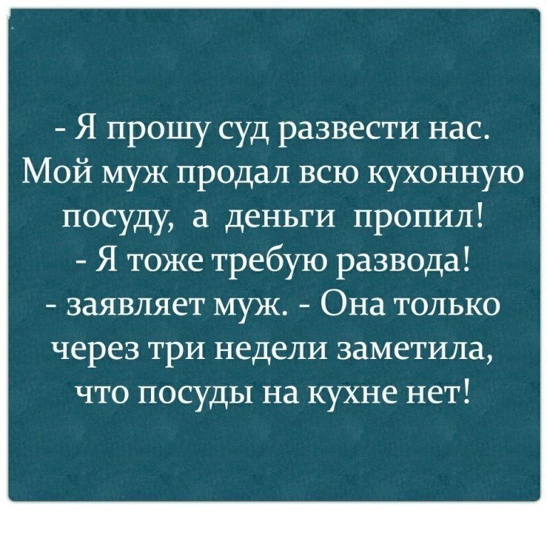 ☆ ☆ - 16  2019  03:46