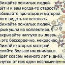 ���� �����, ������ - ��������� 16 �������� 2019 � ������ ������ ��������