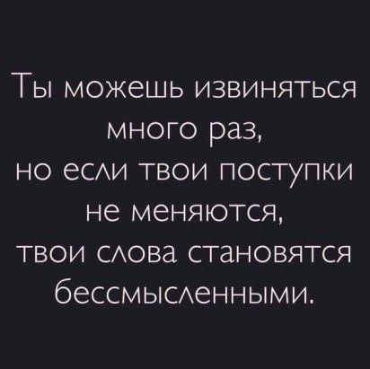 ♥♥  ♥♥ Vip ♥♥ - 8  2019  22:33