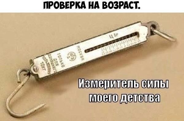   :D - 6  2019  02:34