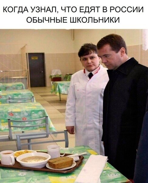 ? ,  ! - 9  2019  19:15