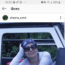 ���� �����, ������, 44 ���� - ��������� 9 ���� 2019 � ������ ���� ����������
