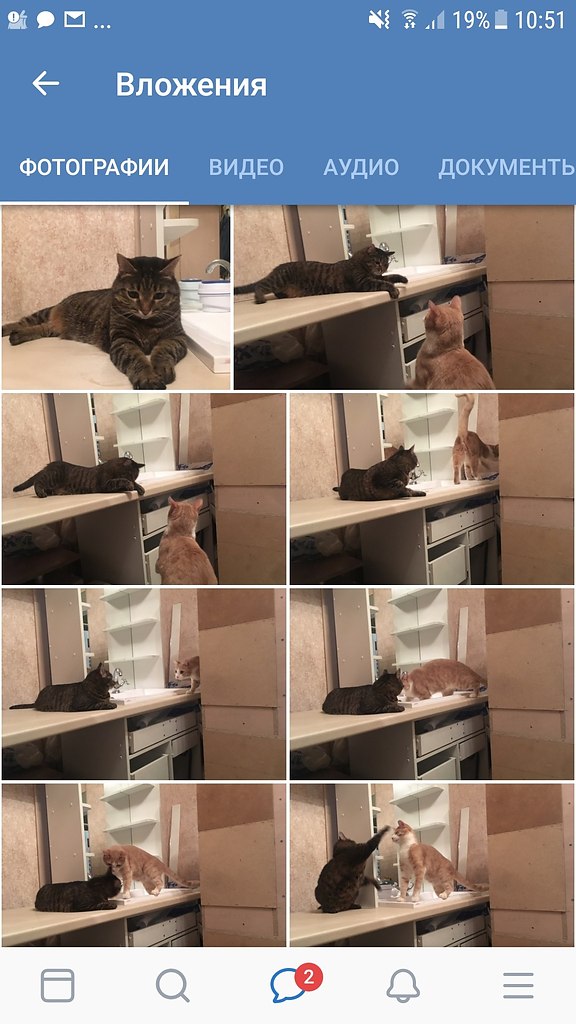 #_.     .  , ,    , ... - 7