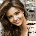 ���� ����, ������������ - ��������� 22 ������� 2019 � ������ ���� ����������