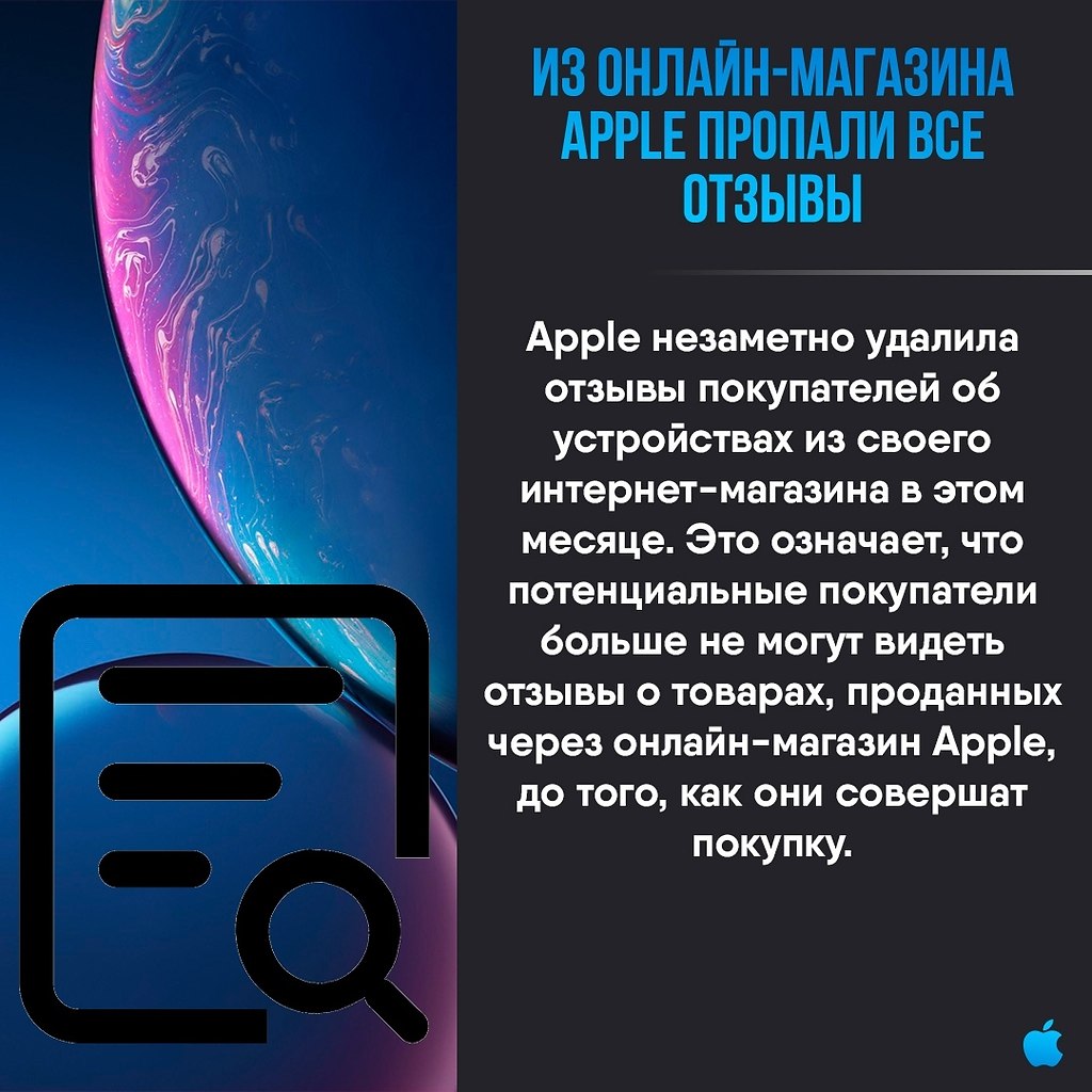 Apple Apps - 24  2019  19:10