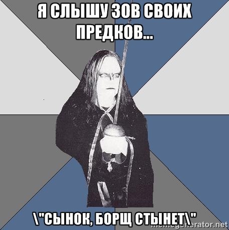 -Я нуждаюсь в срочной психологической реабилитации! — Уже налил. — Ты настоящий друг! - Что ты мне ...