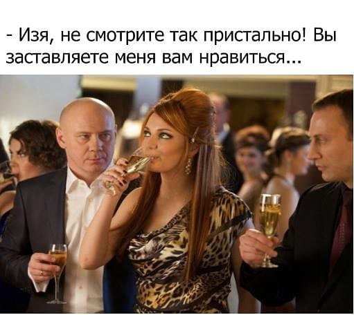  - 6  2019  18:37